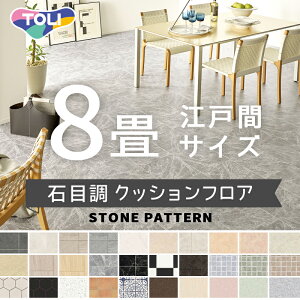 NbVtA  NbVV[g Ζڒ v[ RECX R hJr 1.8mm 182cm y8m(]ˊ8)z