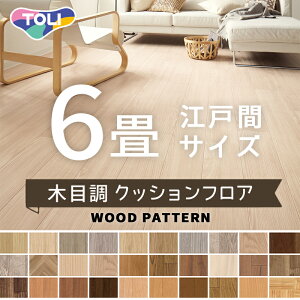 NbVtA  NbVV[g ؖڒ Ebh RECX R hJr 6py6m(]ˊ6)z