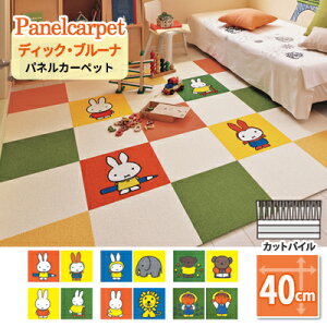 ^CJ[ybg 􂦂  u ~btB[ t@ubNtA fBbNEu[i plJ[ybg 2g