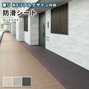 hV[g 1820mm  NSV[g NSAfUCNW ThXNGA NS4221`4223