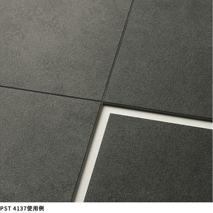 楽天市場】フロアタイル 東リ 450×450mm ロイヤルストーン・モア 