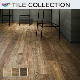 フロアタイル 東リ 150×900mm ロイヤルウッド ウィスキーバレル ケース販売(20枚入)