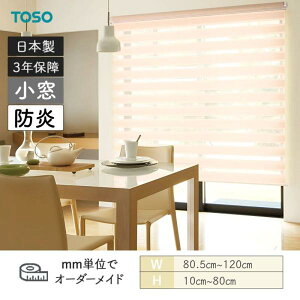 [XN[ [u h ^Cv 805mm`1200mm 100mm`800mm TOSO