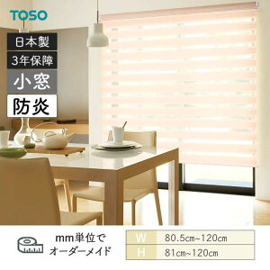 [XN[ [u h ^Cv 805mm`1200mm 810mm`1200mm TOSO