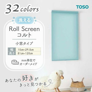 [XN[ EHbVu 􂦂鐶n 100mm`295mm 810mm`1200mm ^Cv n Vv TOSO Rg COLT