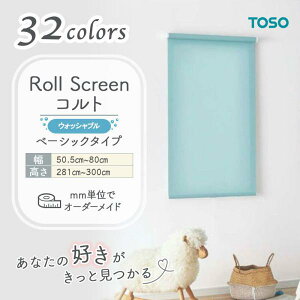 [XN[ x[VbNn 􂦂 EHbVu^Cv 505mm`800mm 2810mm`3000mm n Vv TOSO Rg COLT