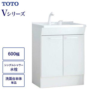 ʉϑ䉺 VV[Y Ԍ600 TOTO LDPB060BAGEN2A J^Cv 2 zCg ʉϑ{̂̂ ֓