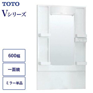 ʉϑ~[ VV[Y Ԍ600 TOTO LMPB060A1GDG1G zCg ~[Lrlbĝ ϋʋ GR~[Ȃ ֓