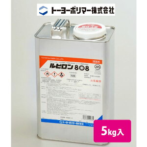 yzސڒ܁@g[[|}[@r808@5kg