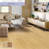 楽天市場】クス 12×303×1818mm フローリングの通販