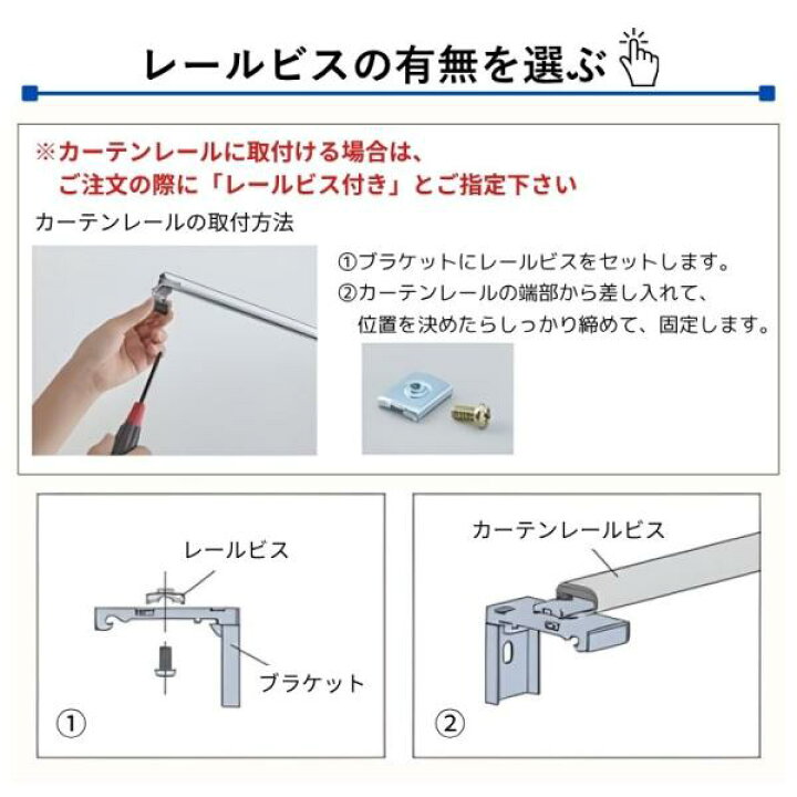 楽天市場】パーフェクトシルキー ヨコ型ブラインド 一般窓 フッ素遮熱 