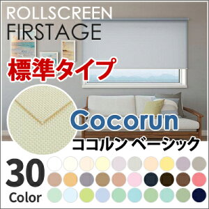 [XN[ RR  n^Cv { ^`JuCh O[v @H FIRSTAGE