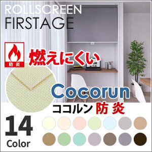 [XN[ RR  h^Cv { ^`JuCh O[v @H FIRSTAGE