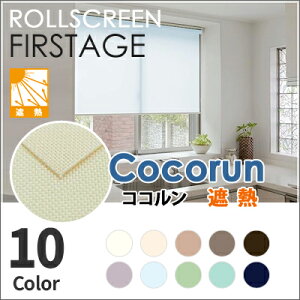 [XN[ RR  ՔM^Cv { ^`JuCh O[v @H FIRSTAGE