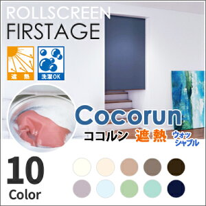 [XN[ RR  􂦂ՔM^Cv { ^`JuCh O[v @H FIRSTAGE