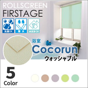 [XN[ RR  􂦂W^Cv { ^`JuCh O[v @H FIRSTAGE