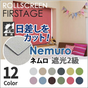 [XN[ l  Ռ2^Cv { ^`JuCh O[v @H FIRSTAGE