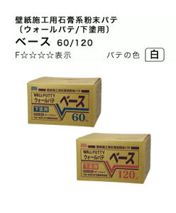 yzǎppe ǎp΍pnpe EH[{h pe x[X (3.5kg×4)