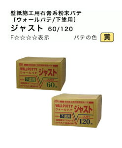 yzǎppe ǎp΍pnpe EH[{h pe WXg (2.5kg×4)