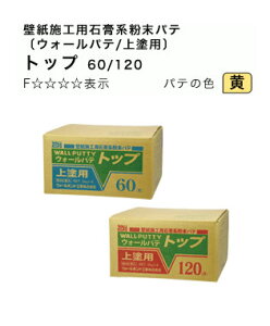 yzǎppe ǎp΍pnpe EH[{h pe gbv (3kg×4)