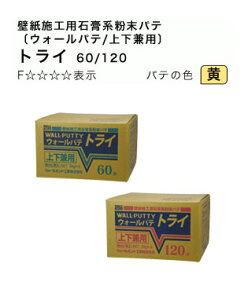 yzǎppe ǎp΍pnpe EH[{h ㉺ppe gC (3kg×4)