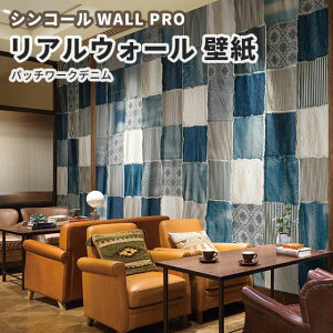 デニム クロスの人気商品 通販 価格比較 価格 Com