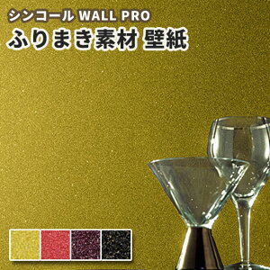 キラキラ のりの人気商品 通販 価格比較 価格 Com キラキラ のりの人気商品 通販 価格比較 価格 Com