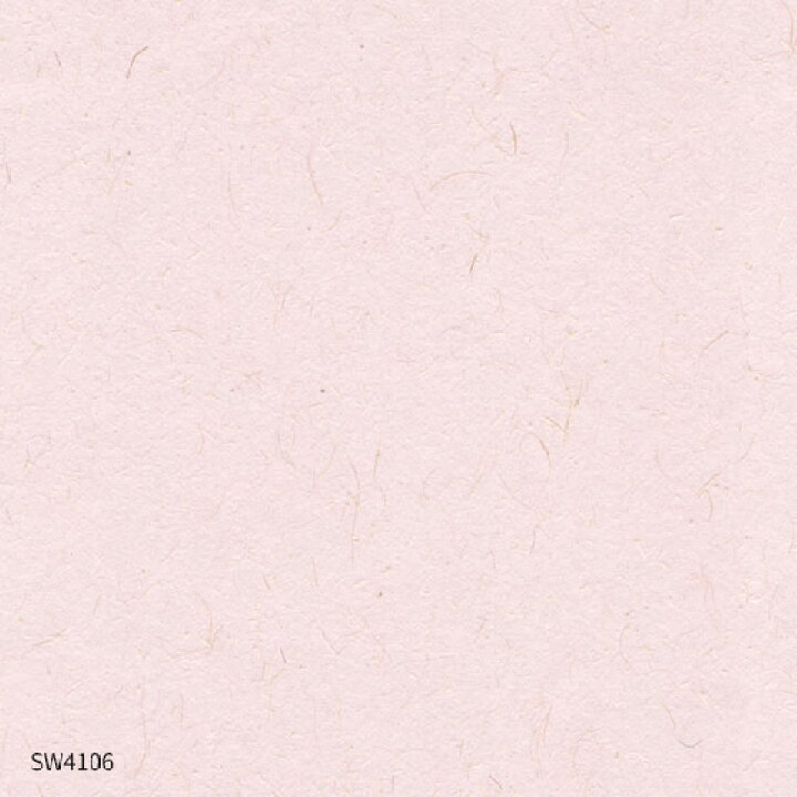 楽天市場 壁紙 和紙 紙 のりなし クロス おしゃれ シンコール ウォールプロ 1m単位販売 Sw4102 4109 ビバ建材通販