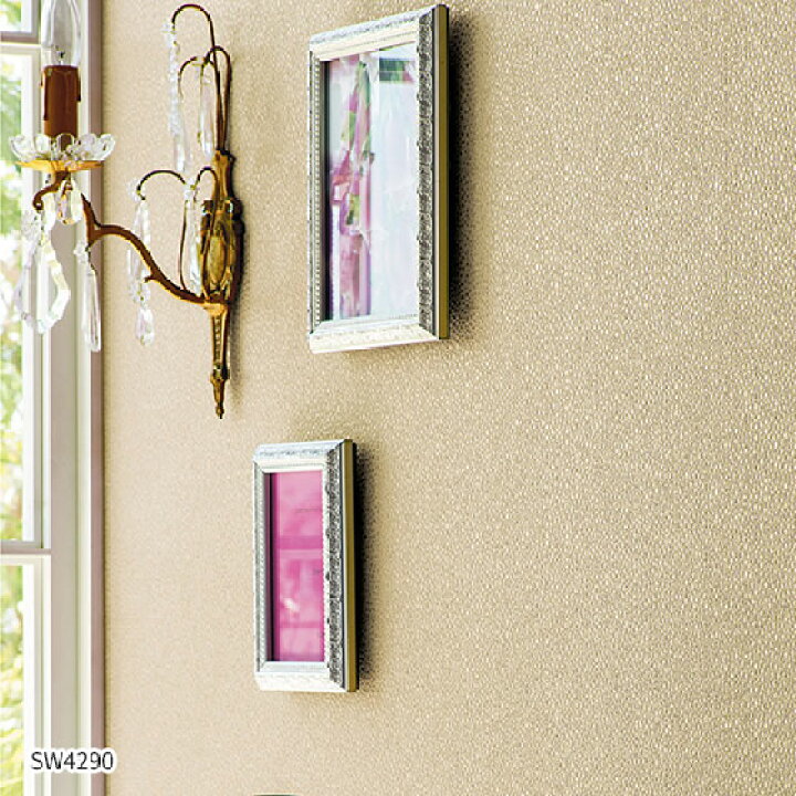 楽天市場 壁紙 のりなし クロス おしゃれ シンコール ウォールプロ 1m単位販売 Sw42 4292 ビバ建材通販