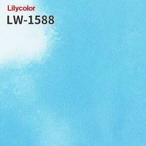 LW-1588 �̂���ǎ� �̂�Ȃ��ǎ� WILL �����J�� ���� ��C(����1m×������)