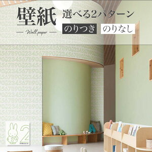 miffy LW-161   ۈ牀 q ̂Ȃǎ WILL J  C