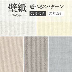 L h~ ̂Ȃǎ WILL J  C