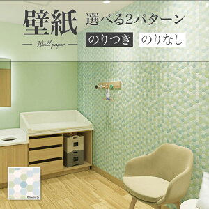 LW-164 miffy UCN^C F ۈ牀 q ̂Ȃǎ WILL J  C