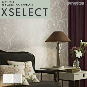 ǎ ̂t ̂Ȃ NX TQc GNZNg EDA