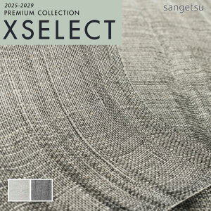 ǎ ̂t ̂Ȃ NX TQc GNZNg KAGETOHIKARI G