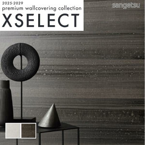 ǎ ̂t ̂Ȃ NX TQc a 92 cm×3 m {̔