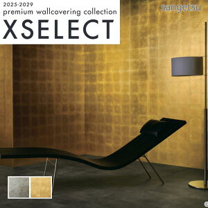 ǎ ̂t ̂Ȃ NX TQc  92 cm×7.4 m {̔