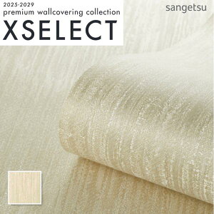 SGM1323 ǎ ̂t ̂Ȃ NX TQc D