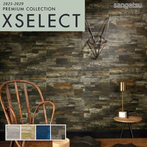 ǎ ̂t ̂Ȃ NX TQc GNZNg 53cmx1000cm ̔ ELITIS