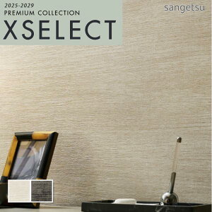 ǎ ̂t ̂Ȃ NX TQc GNZNg 53cmx1000cm ̔ ELITIS