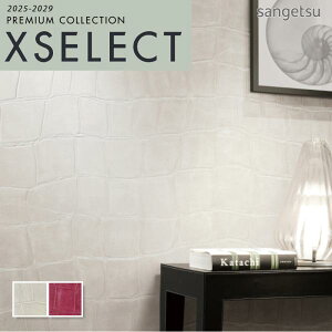 ǎ ̂t ̂Ȃ NX TQc GNZNg 53cmx1000cm ̔ ELITIS