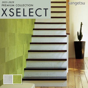 ǎ ̂t ̂Ȃ NX TQc GNZNg 53cmx1000cm ̔ ELITIS