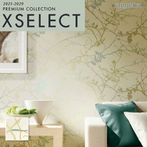 SGP1633 ǎ ̂t ̂Ȃ NX TQc GNZNg prestigious textiles