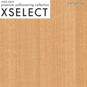 SGC158L ǎ ̂t ̂Ȃ NX TQc WILL WOOD ؖ Ebh 91 cm×2.73 m ̔