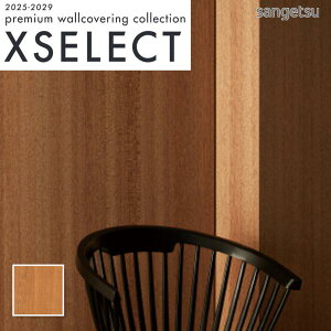 SGC161L ǎ ̂t ̂Ȃ NX TQc WILL WOOD ؖ Ebh 91 cm×2.73 m ̔