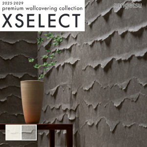 ǎ ̂t ̂Ȃ NX TQc a 94 cm×3 m {̔