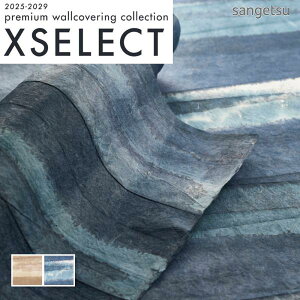 ǎ ̂t ̂Ȃ NX TQc a 95 cm×3 m {̔