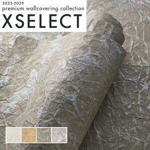 ǎ ̂t ̂Ȃ NX TQc a 95 cm×3 m {̔