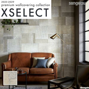 SGM1165 ǎ ̂t ̂Ȃ NX TQc a 89 cm×0.89 m ̔