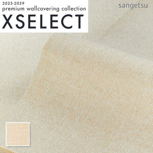 SGM1319 ǎ ̂t ̂Ȃ NX TQc D